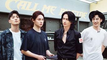 S1 · VIP Plus Version EP10