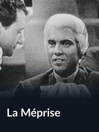 La Méprise film afişi