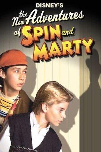 The New Adventures of Spin and Marty: Suspect Behavior film afişi
