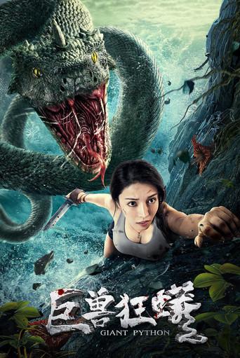 Giant Python film afişi
