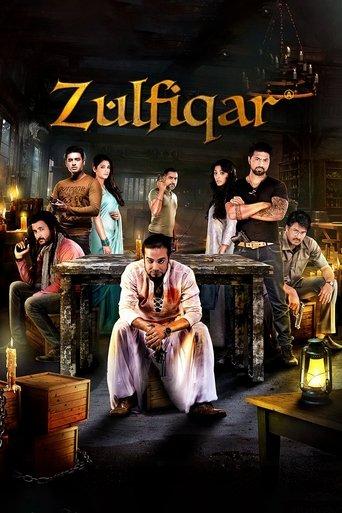 Zulfiqar film afişi