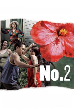 No. 2 film afişi