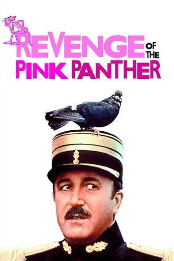 Revenge of the Pink Panther film afişi