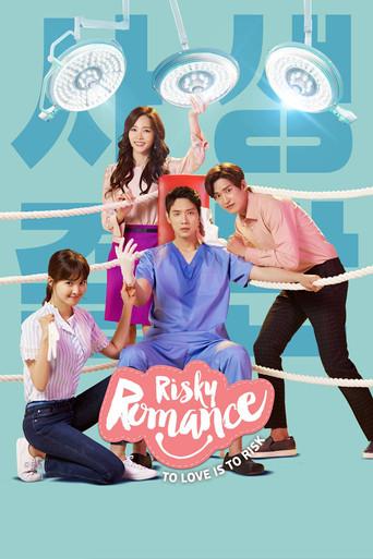 Risky Romance dizi afişi