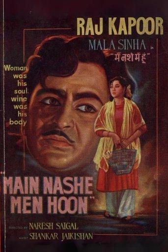 Main Nashe Mein Hoon film afişi