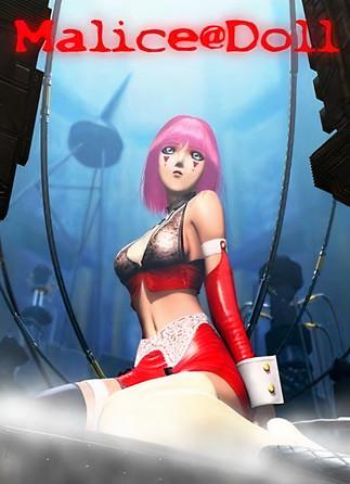 Malice@Doll film afişi
