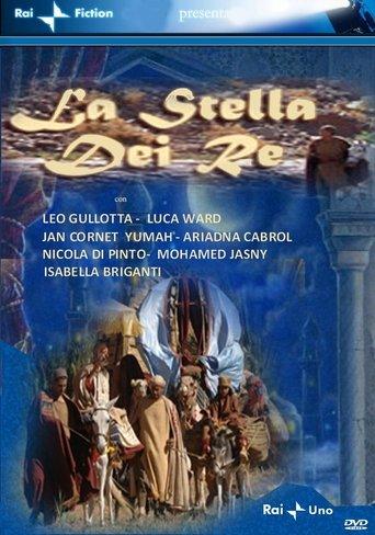 La stella dei re film afişi