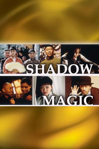 Shadow Magic film afişi