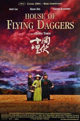 Making of House of Flying Daggers film afişi