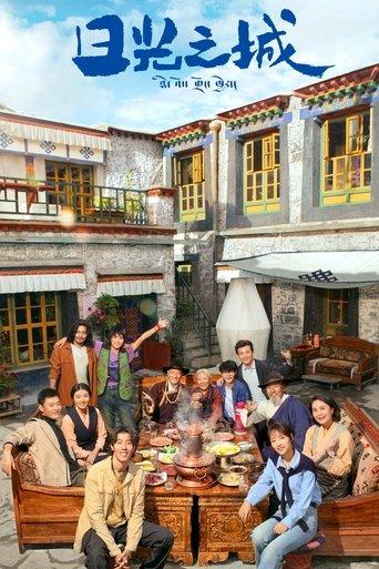 The City of Sunlight dizi afişi