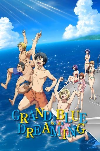 Grand Blue Dreaming dizi afişi