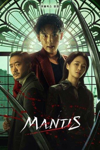 Mantis film afişi