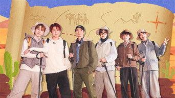 S3 Extra Version EP6