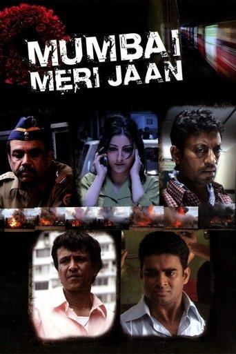 Mumbai Meri Jaan film afişi