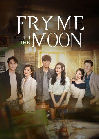 Fry Me to the Moon dizi afişi