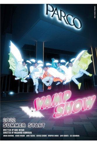 VAMP SHOW film afişi