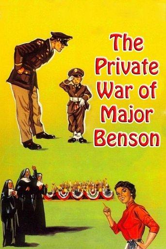 The Private War of Major Benson film afişi