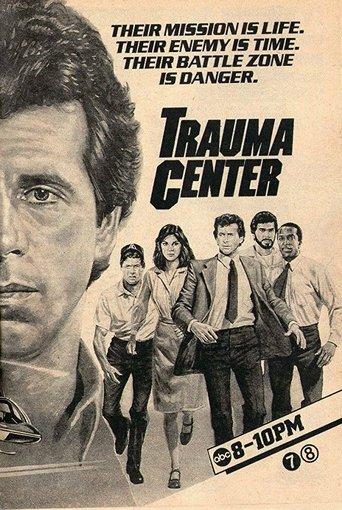 Trauma Center dizi afişi