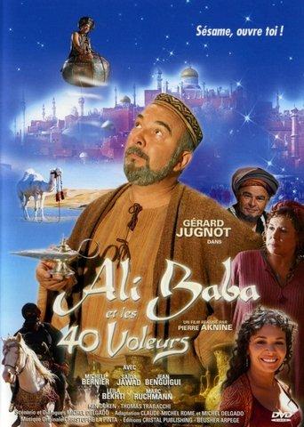 Ali Baba and the 40 thieves film afişi