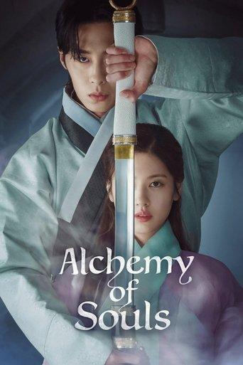 Alchemy of Souls dizi afişi