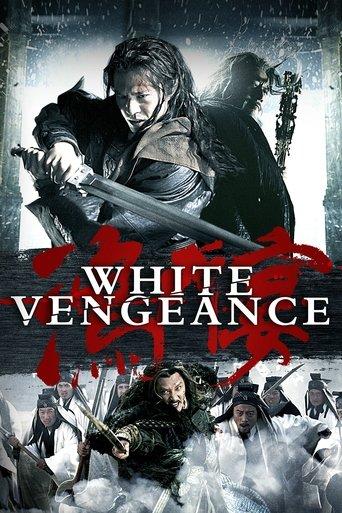 White Vengeance film afişi