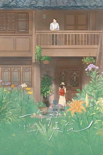 What a Lovely Day dizi afişi