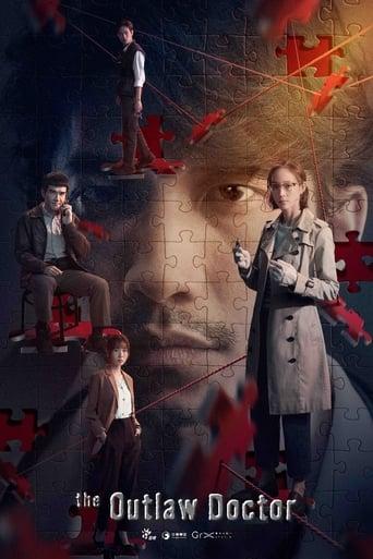 The Outlaw Doctor dizi afişi