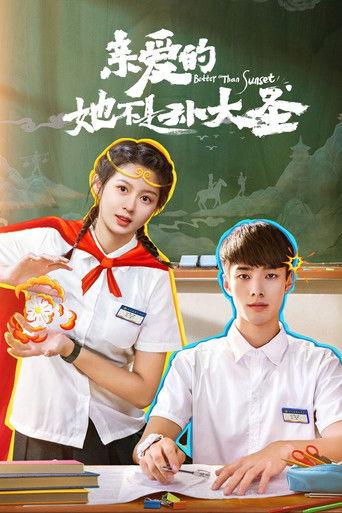 Better Than Sunset dizi afişi