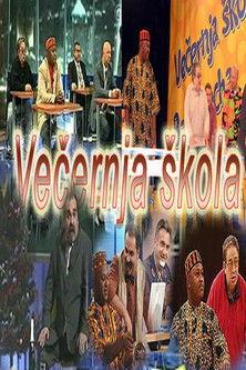 Evening School dizi afişi