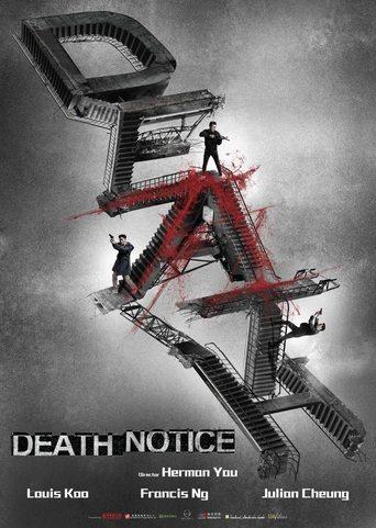 Death Notice film afişi