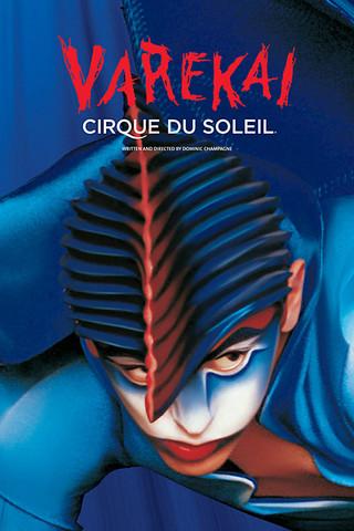 Cirque du Soleil: Varekai film afişi