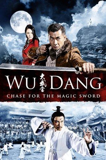 Wu Dang film afişi