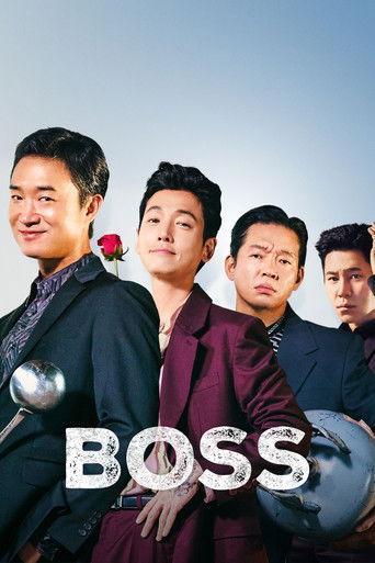 Boss film afişi