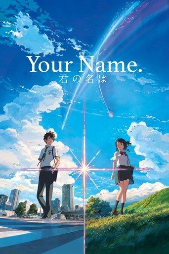 Your Name. film afişi