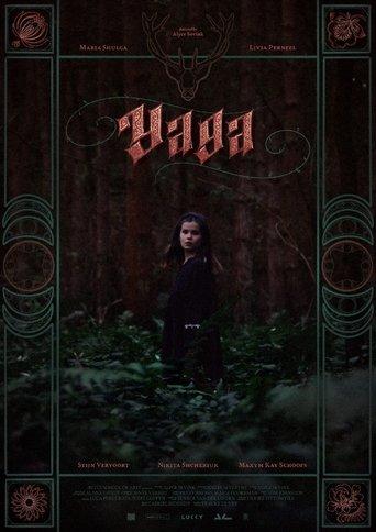 Yaga film afişi