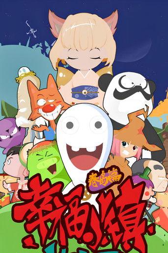 Happy Town dizi afişi