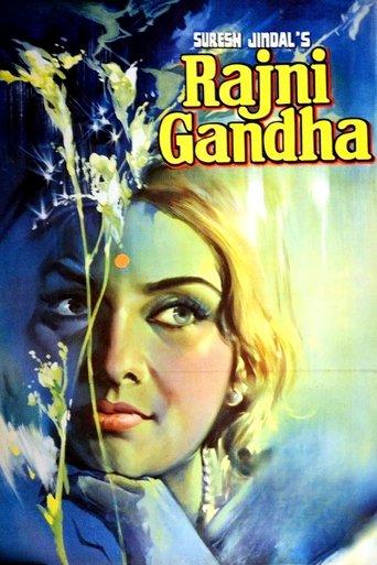 Rajnigandha film afişi