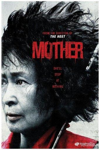Mother, Son and Murder: The Making of Mother film afişi