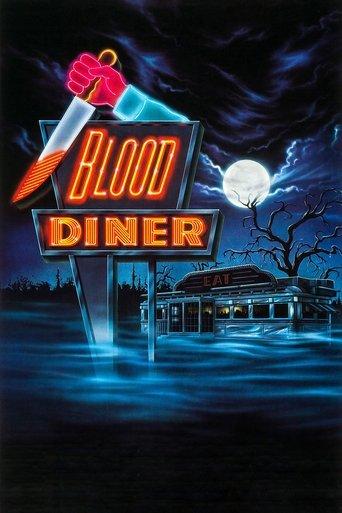 Blood Diner film afişi