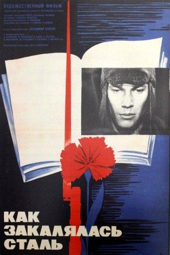 How the Steel Was Tempered film afişi