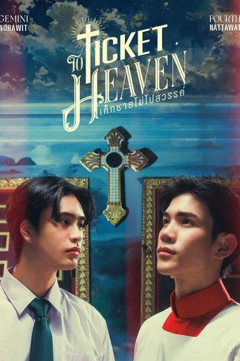 Ticket to Heaven dizi afişi