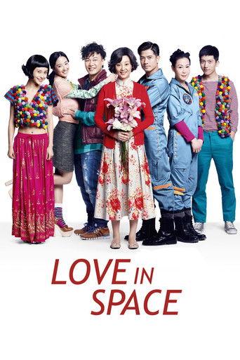 Love in Space film afişi