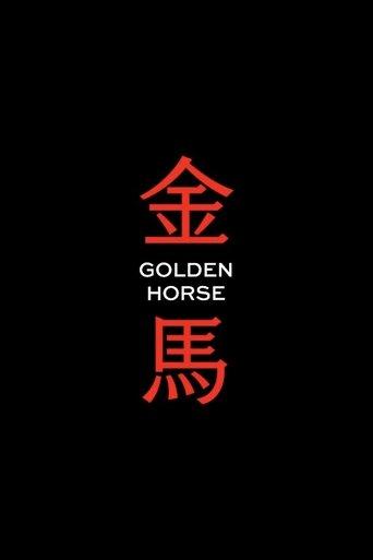 Golden Horse Awards dizi afişi