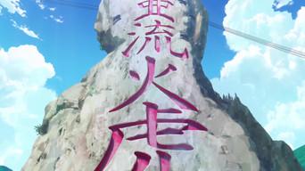 The Starry Sky Promise! The Great Astora Escape Plan!