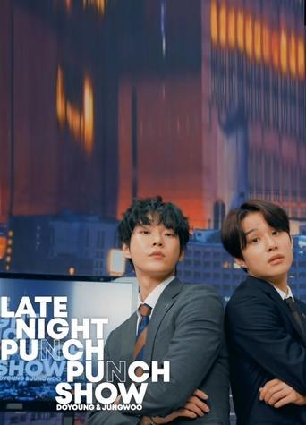 Late Night Punch Punch Show dizi afişi