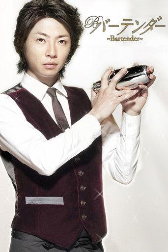 Bartender dizi afişi