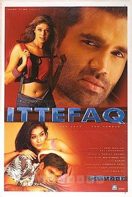 Ittefaq film afişi
