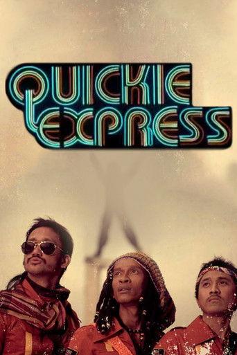 Quickie Express film afişi