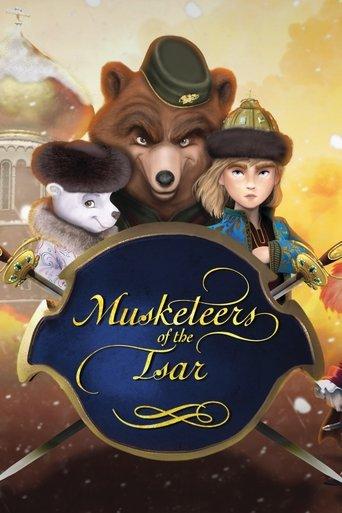 Mousquetaires du Tsar film afişi