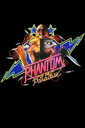 Phantom of the Paradise film afişi